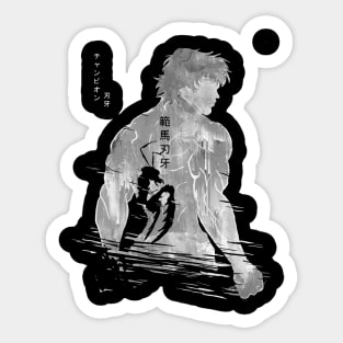 Demonic Mantis Hanma:Baki The Grappler Sticker